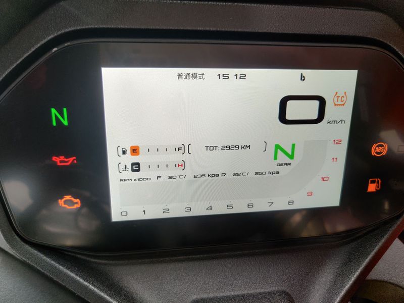 二手QJMOTOR赛550S