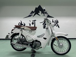 二手宗申Yami