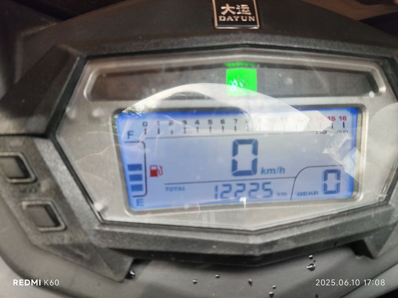 二手大运天錾 200R