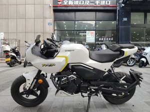 二手春风XO狒狒