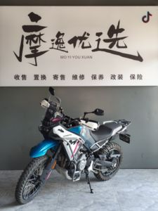 二手春风450MT