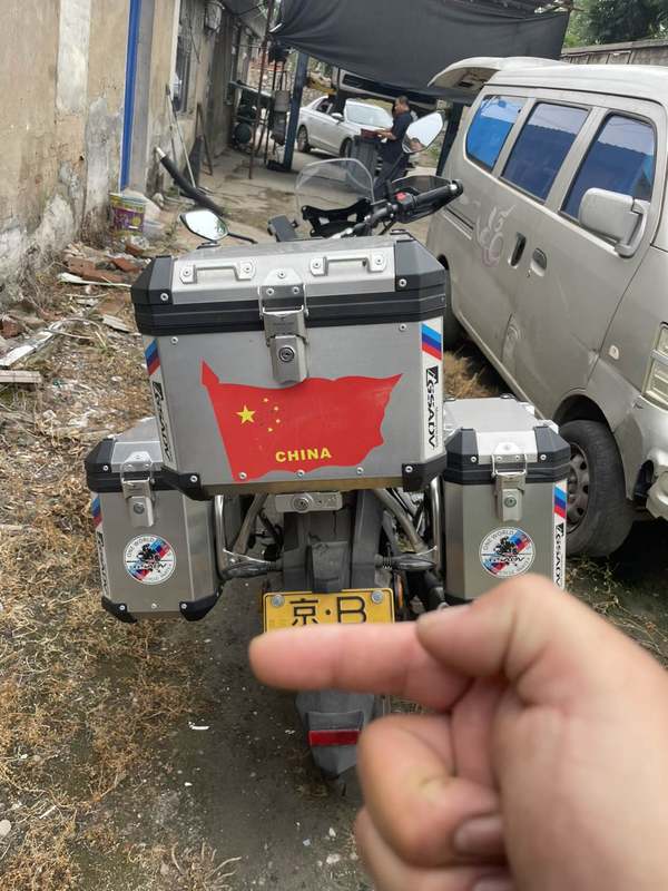 二手大阳天昴 200 DY 200-6A