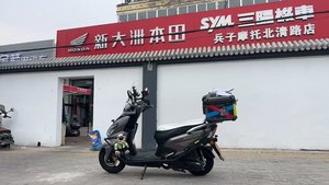 二手豪爵AFR125