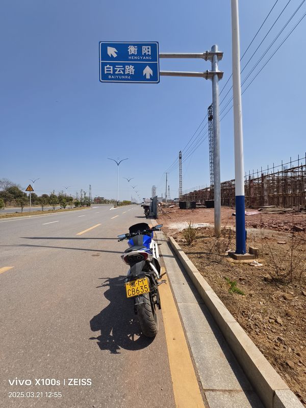 二手台荣GP2-200R