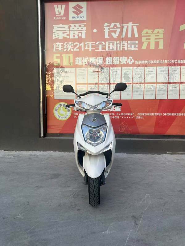二手建设雅马哈赛鹰GT