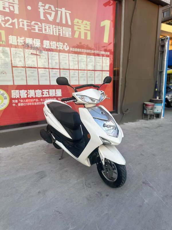 二手建设雅马哈赛鹰GT