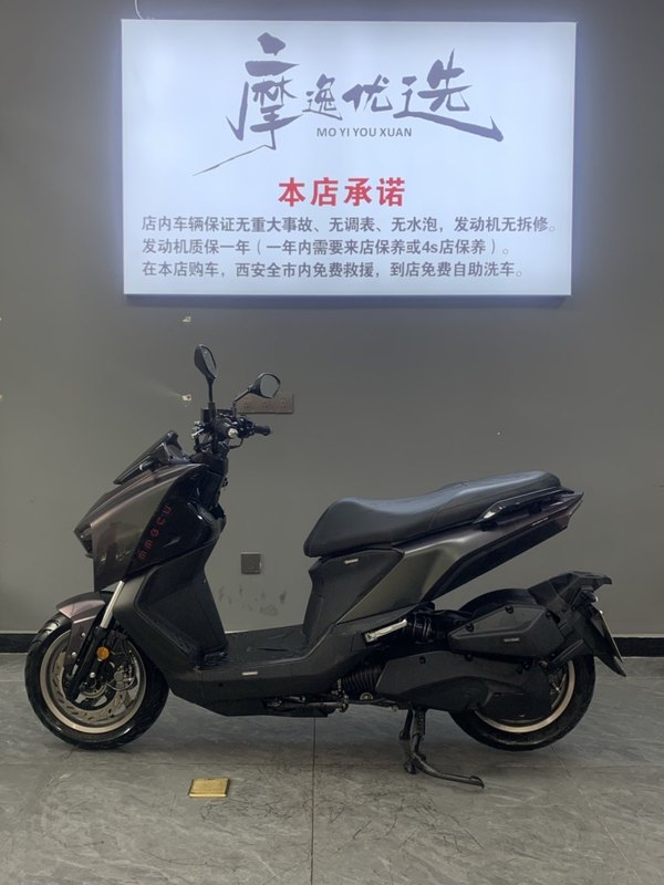 二手三阳曼巴 MMBCU