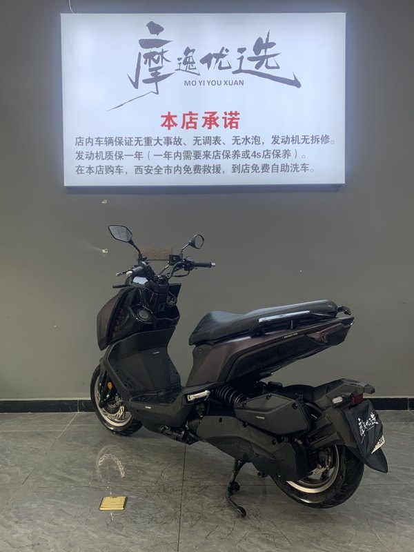 二手三阳曼巴 MMBCU