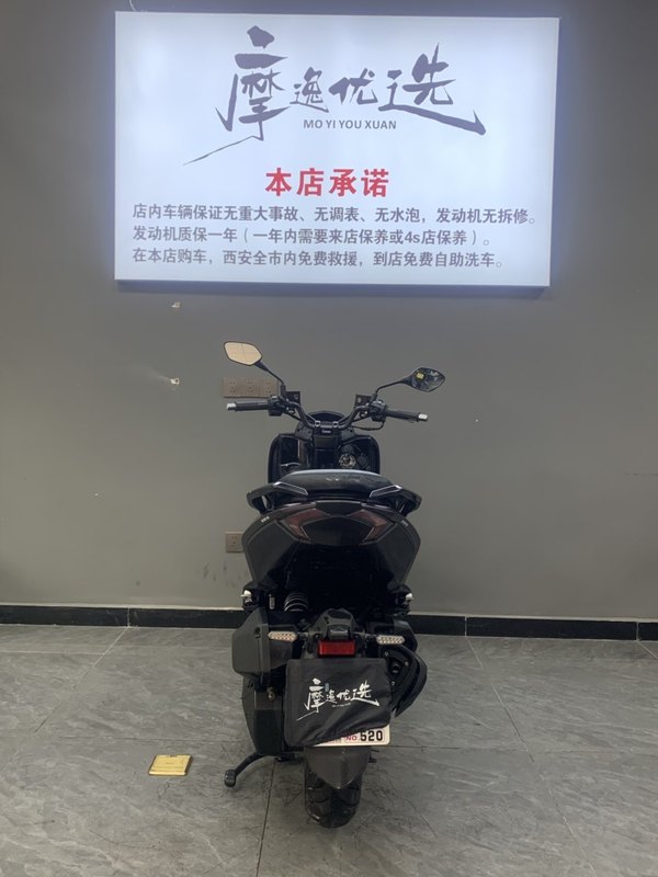 二手三阳曼巴 MMBCU