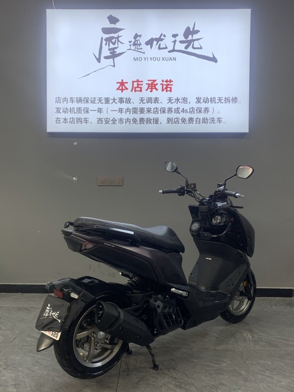 二手三阳曼巴 MMBCU