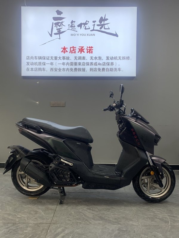 二手三阳曼巴 MMBCU