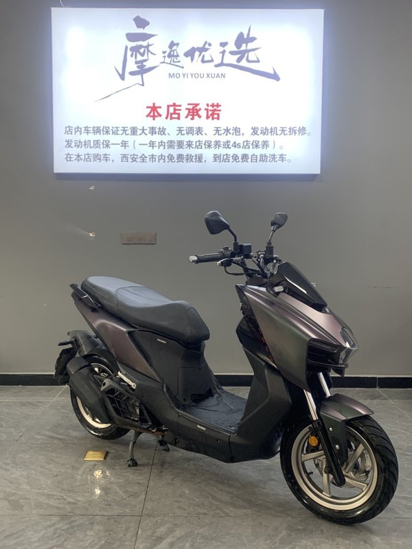 二手三阳曼巴 MMBCU