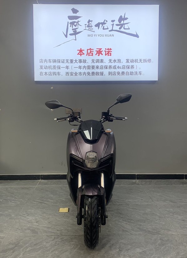 二手三阳曼巴 MMBCU