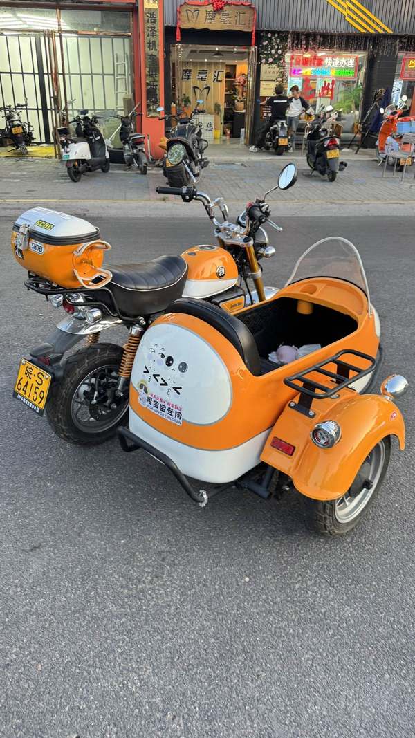 二手斯托纳猿猴125 Side Tricycle