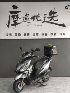 二手新大洲本田裂行 RX125Fi