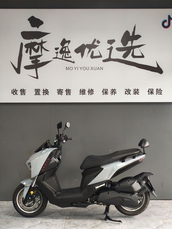二手三阳曼巴 MMBCU
