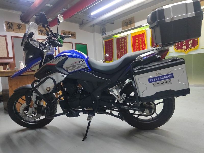 二手赛科龙RX1S