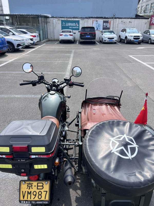 二手银钢悍路者300