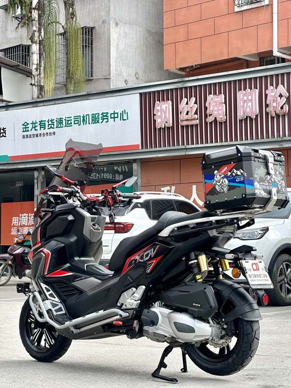 二手龙嘉XDV 250Si