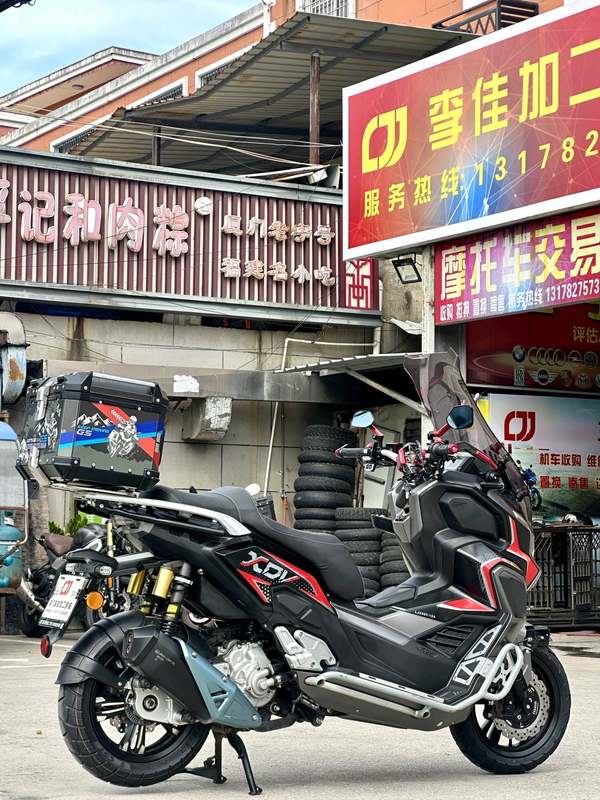 二手龙嘉XDV 250Si