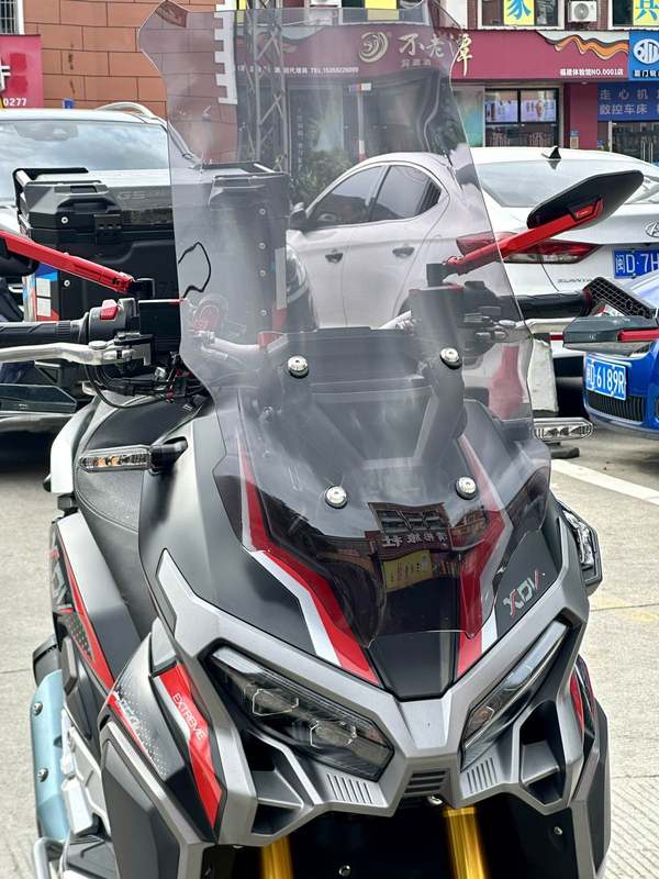 二手龙嘉XDV 250Si