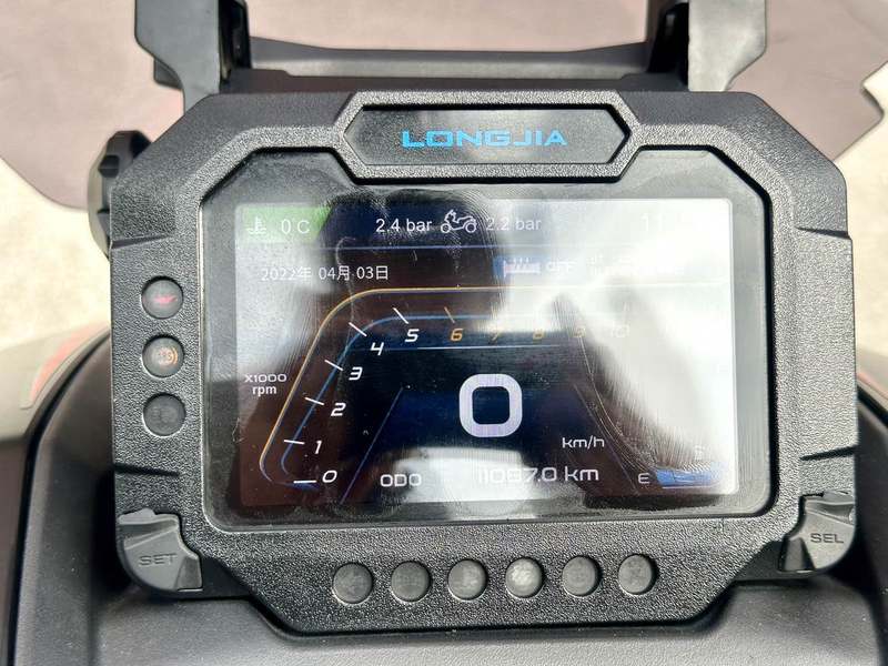 二手龙嘉XDV 250Si