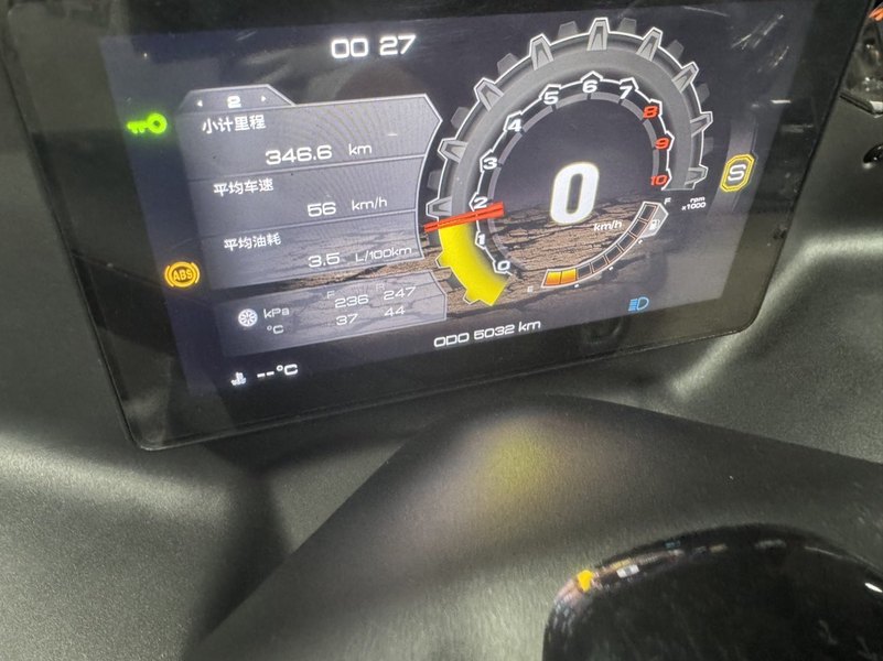 二手升仕368D