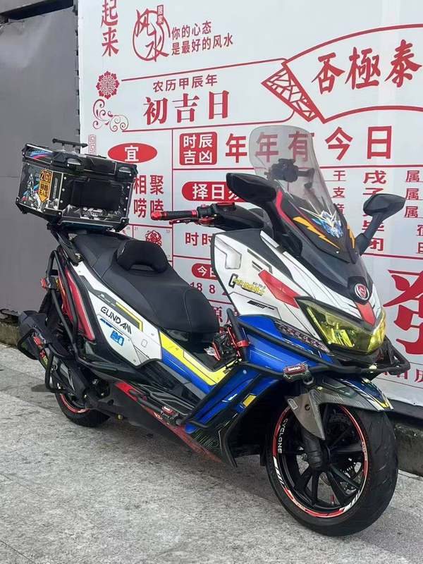 二手赛科龙睿途 RT3
