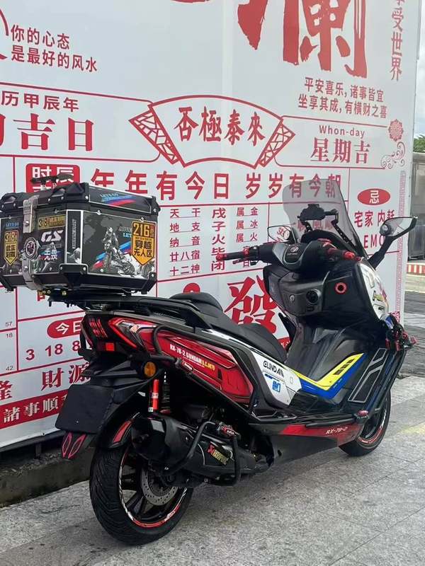 二手赛科龙睿途 RT3