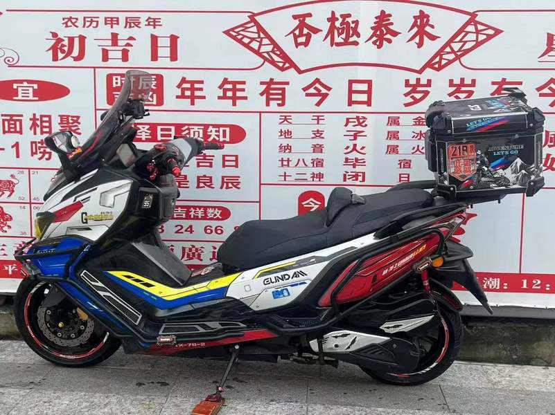 二手赛科龙睿途 RT3