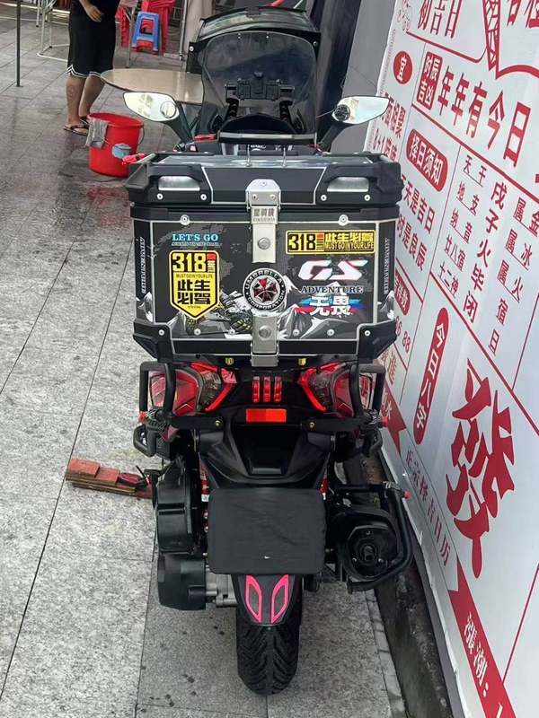 二手赛科龙睿途 RT3