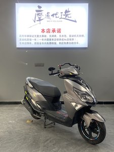 二手豪爵AFR125