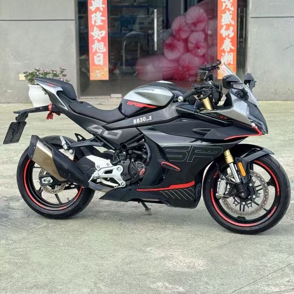 二手春风450SR