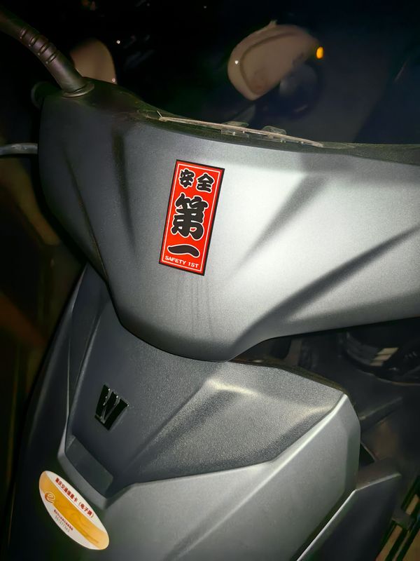 二手豪爵虎鲨VX125