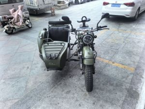 二手力箭海盗300