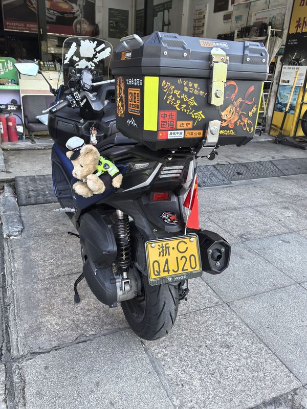 二手光阳赛艇 S400