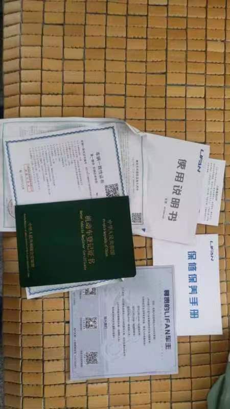 二手力帆K19