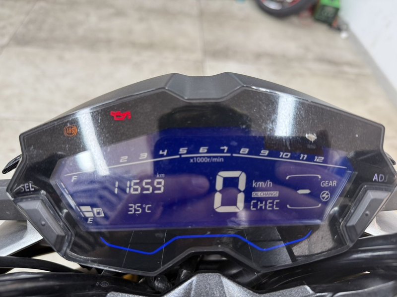 二手豪爵DR300