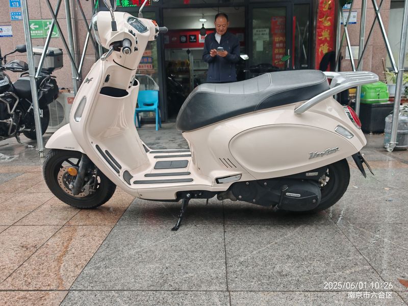 二手大阳VRF150