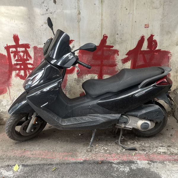 二手宗申比亚乔X7