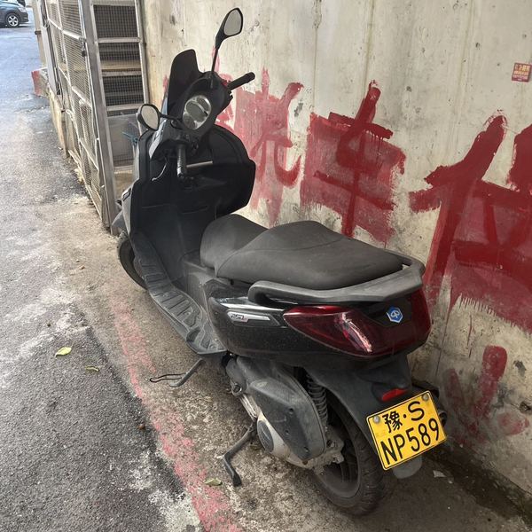 二手宗申比亚乔X7