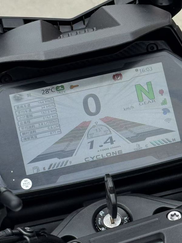 二手赛科龙RX600