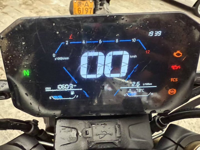 二手无极Q250