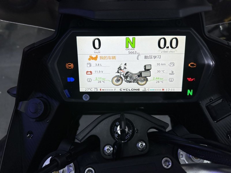 二手赛科龙RX600