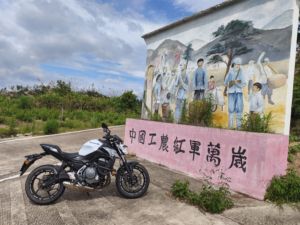 二手川崎Z650