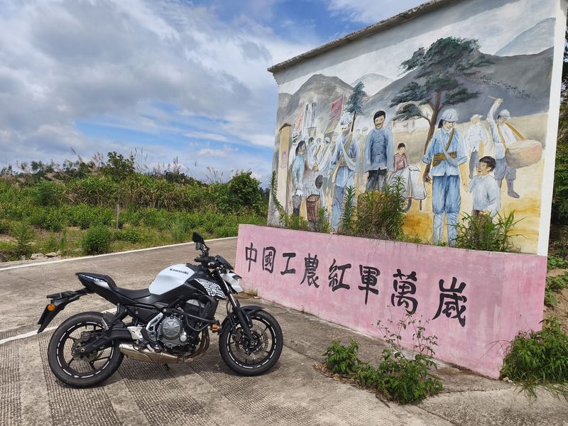 二手川崎Z650