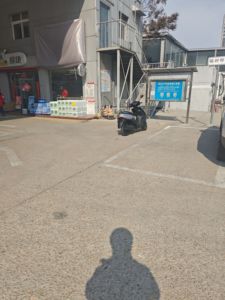 二手新大洲本田NS125D