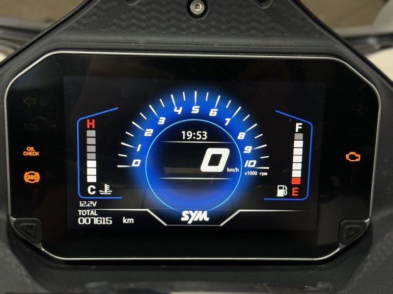二手三阳哈士奇 Husky ADV300
