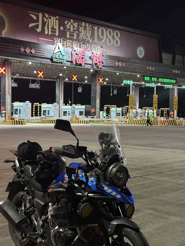 二手豪爵铃木DL250