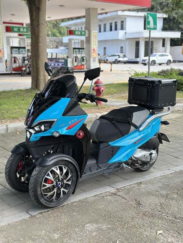 二手ADIVAAD1 200